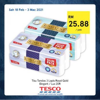 Tesco-REKOMEN-Promotion-11-9-350x350 - Johor Kedah Kelantan Kuala Lumpur Melaka Negeri Sembilan Pahang Penang Perak Perlis Promotions & Freebies Putrajaya Sabah Sarawak Selangor Supermarket & Hypermarket Terengganu 