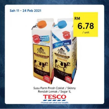 Tesco-REKOMEN-Promotion-12-2-350x350 - Johor Kedah Kelantan Kuala Lumpur Melaka Negeri Sembilan Pahang Penang Perak Perlis Promotions & Freebies Putrajaya Sabah Sarawak Selangor Supermarket & Hypermarket Terengganu 