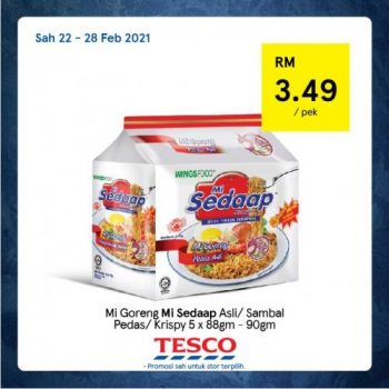 Tesco-REKOMEN-Promotion-12-7-350x350 - Johor Kedah Kelantan Kuala Lumpur Melaka Negeri Sembilan Pahang Penang Perak Perlis Promotions & Freebies Putrajaya Sabah Sarawak Selangor Supermarket & Hypermarket Terengganu