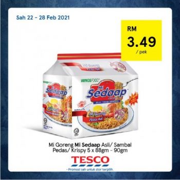 Tesco-REKOMEN-Promotion-12-7-350x350 - Johor Kedah Kelantan Kuala Lumpur Melaka Negeri Sembilan Pahang Penang Perak Perlis Promotions & Freebies Putrajaya Sabah Sarawak Selangor Supermarket & Hypermarket Terengganu 