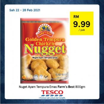 Tesco-REKOMEN-Promotion-13-7-350x350 - Johor Kedah Kelantan Kuala Lumpur Melaka Negeri Sembilan Pahang Penang Perak Perlis Promotions & Freebies Putrajaya Sabah Sarawak Selangor Supermarket & Hypermarket Terengganu 