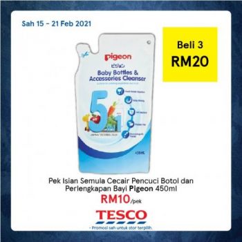 Tesco-REKOMEN-Promotion-14-1-350x350 - Johor Kedah Kelantan Kuala Lumpur Melaka Negeri Sembilan Pahang Penang Perak Perlis Promotions & Freebies Putrajaya Sabah Sarawak Selangor Supermarket & Hypermarket Terengganu