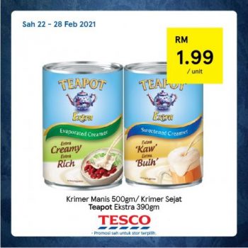 Tesco-REKOMEN-Promotion-14-7-350x350 - Johor Kedah Kelantan Kuala Lumpur Melaka Negeri Sembilan Pahang Penang Perak Perlis Promotions & Freebies Putrajaya Sabah Sarawak Selangor Supermarket & Hypermarket Terengganu 