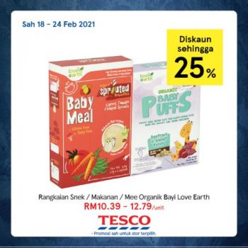 Tesco-REKOMEN-Promotion-14-8-350x350 - Johor Kedah Kelantan Kuala Lumpur Melaka Negeri Sembilan Pahang Penang Perak Perlis Promotions & Freebies Putrajaya Sabah Sarawak Selangor Supermarket & Hypermarket Terengganu
