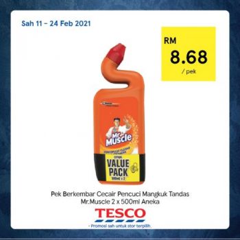 Tesco-REKOMEN-Promotion-15-2-350x350 - Johor Kedah Kelantan Kuala Lumpur Melaka Negeri Sembilan Pahang Penang Perak Perlis Promotions & Freebies Putrajaya Sabah Sarawak Selangor Supermarket & Hypermarket Terengganu 