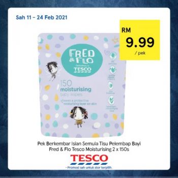 Tesco-REKOMEN-Promotion-15-3-350x350 - Johor Kedah Kelantan Kuala Lumpur Melaka Negeri Sembilan Pahang Penang Perak Perlis Promotions & Freebies Putrajaya Sabah Sarawak Selangor Supermarket & Hypermarket Terengganu 