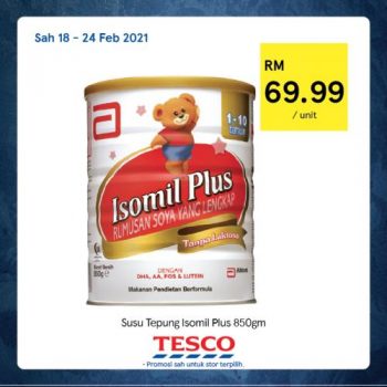 Tesco-REKOMEN-Promotion-15-7-350x350 - Johor Kedah Kelantan Kuala Lumpur Melaka Negeri Sembilan Pahang Penang Perak Perlis Promotions & Freebies Putrajaya Sabah Sarawak Selangor Supermarket & Hypermarket Terengganu