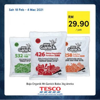 Tesco-REKOMEN-Promotion-15-8-350x350 - Johor Kedah Kelantan Kuala Lumpur Melaka Negeri Sembilan Pahang Penang Perak Perlis Promotions & Freebies Putrajaya Sabah Sarawak Selangor Supermarket & Hypermarket Terengganu 