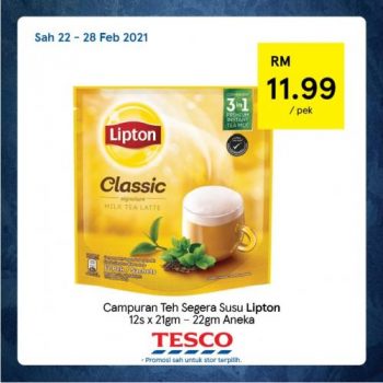 Tesco-REKOMEN-Promotion-16-5-350x350 - Johor Kedah Kelantan Kuala Lumpur Melaka Negeri Sembilan Pahang Penang Perak Perlis Promotions & Freebies Putrajaya Sabah Sarawak Selangor Supermarket & Hypermarket Terengganu