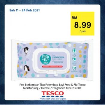 Tesco-REKOMEN-Promotion-17-2-350x350 - Johor Kedah Kelantan Kuala Lumpur Melaka Negeri Sembilan Pahang Penang Perak Perlis Promotions & Freebies Putrajaya Sabah Sarawak Selangor Supermarket & Hypermarket Terengganu 