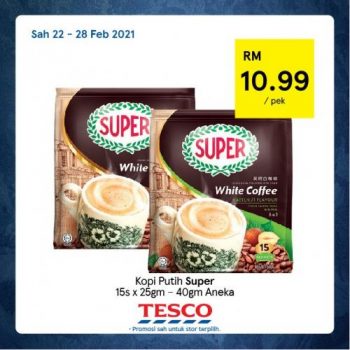 Tesco-REKOMEN-Promotion-17-6-350x350 - Johor Kedah Kelantan Kuala Lumpur Melaka Negeri Sembilan Pahang Penang Perak Perlis Promotions & Freebies Putrajaya Sabah Sarawak Selangor Supermarket & Hypermarket Terengganu