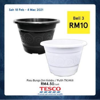 Tesco-REKOMEN-Promotion-17-8-350x350 - Johor Kedah Kelantan Kuala Lumpur Melaka Negeri Sembilan Pahang Penang Perak Perlis Promotions & Freebies Putrajaya Sabah Sarawak Selangor Supermarket & Hypermarket Terengganu 