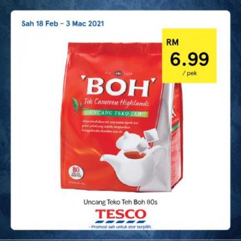 Tesco-REKOMEN-Promotion-18-6-350x350 - Johor Kedah Kelantan Kuala Lumpur Melaka Negeri Sembilan Pahang Penang Perak Perlis Promotions & Freebies Putrajaya Sabah Sarawak Selangor Supermarket & Hypermarket Terengganu