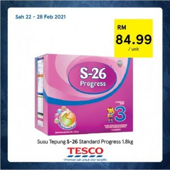 Tesco-REKOMEN-Promotion-19-6-350x350 - Johor Kedah Kelantan Kuala Lumpur Melaka Negeri Sembilan Pahang Penang Perak Perlis Promotions & Freebies Putrajaya Sabah Sarawak Selangor Supermarket & Hypermarket Terengganu
