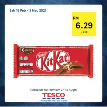 Tesco-REKOMEN-Promotion-19-7-350x350 - Johor Kedah Kelantan Kuala Lumpur Melaka Negeri Sembilan Pahang Penang Perak Perlis Promotions & Freebies Putrajaya Sabah Sarawak Selangor Supermarket & Hypermarket Terengganu