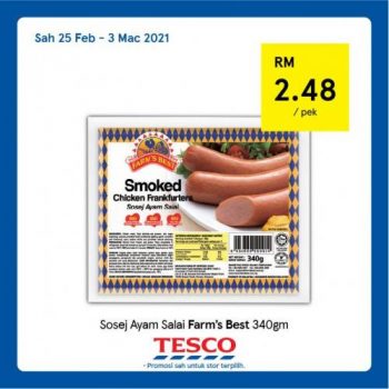Tesco-REKOMEN-Promotion-19-9-350x350 - Johor Kedah Kelantan Kuala Lumpur Melaka Negeri Sembilan Pahang Penang Perak Perlis Promotions & Freebies Putrajaya Sabah Sarawak Selangor Supermarket & Hypermarket Terengganu