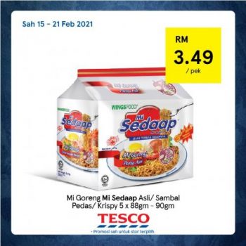 Tesco-REKOMEN-Promotion-20-1-350x350 - Johor Kedah Kelantan Kuala Lumpur Melaka Negeri Sembilan Pahang Penang Perak Perlis Promotions & Freebies Putrajaya Sabah Sarawak Selangor Supermarket & Hypermarket Terengganu