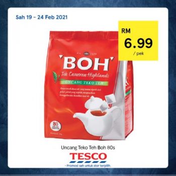 Tesco-REKOMEN-Promotion-20-4-350x350 - Johor Kedah Kelantan Kuala Lumpur Melaka Negeri Sembilan Pahang Penang Perak Perlis Promotions & Freebies Putrajaya Sabah Sarawak Selangor Supermarket & Hypermarket Terengganu 