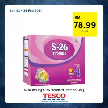 Tesco-REKOMEN-Promotion-20-6-350x350 - Johor Kedah Kelantan Kuala Lumpur Melaka Negeri Sembilan Pahang Penang Perak Perlis Promotions & Freebies Putrajaya Sabah Sarawak Selangor Supermarket & Hypermarket Terengganu 