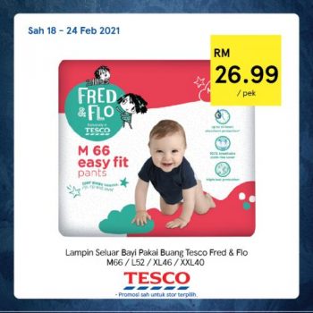 Tesco-REKOMEN-Promotion-20-8-350x350 - Johor Kedah Kelantan Kuala Lumpur Melaka Negeri Sembilan Pahang Penang Perak Perlis Promotions & Freebies Putrajaya Sabah Sarawak Selangor Supermarket & Hypermarket Terengganu 