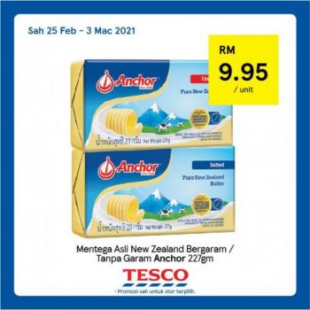 Tesco-REKOMEN-Promotion-21-6-350x350 - Johor Kedah Kelantan Kuala Lumpur Melaka Negeri Sembilan Pahang Penang Perak Perlis Promotions & Freebies Putrajaya Sabah Sarawak Selangor Supermarket & Hypermarket Terengganu 