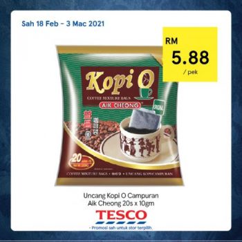 Tesco-REKOMEN-Promotion-213-350x350 - Johor Kedah Kelantan Kuala Lumpur Melaka Negeri Sembilan Pahang Penang Perak Perlis Promotions & Freebies Putrajaya Sabah Sarawak Selangor Supermarket & Hypermarket Terengganu 