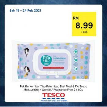 Tesco-REKOMEN-Promotion-22-2-350x350 - Johor Kedah Kelantan Kuala Lumpur Melaka Negeri Sembilan Pahang Penang Perak Perlis Promotions & Freebies Putrajaya Sabah Sarawak Selangor Supermarket & Hypermarket Terengganu