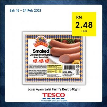 Tesco-REKOMEN-Promotion-22-3-350x350 - Johor Kedah Kelantan Kuala Lumpur Melaka Negeri Sembilan Pahang Penang Perak Perlis Promotions & Freebies Putrajaya Sabah Sarawak Selangor Supermarket & Hypermarket Terengganu 