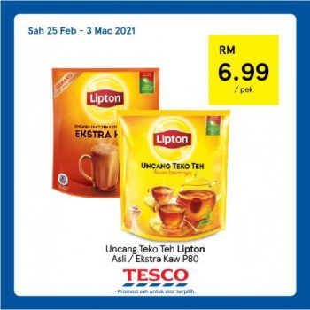 Tesco-REKOMEN-Promotion-22-7-350x350 - Johor Kedah Kelantan Kuala Lumpur Melaka Negeri Sembilan Pahang Penang Perak Perlis Promotions & Freebies Putrajaya Sabah Sarawak Selangor Supermarket & Hypermarket Terengganu 