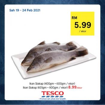 Tesco-REKOMEN-Promotion-23-2-350x350 - Johor Kedah Kelantan Kuala Lumpur Melaka Negeri Sembilan Pahang Penang Perak Perlis Promotions & Freebies Putrajaya Sabah Sarawak Selangor Supermarket & Hypermarket Terengganu 