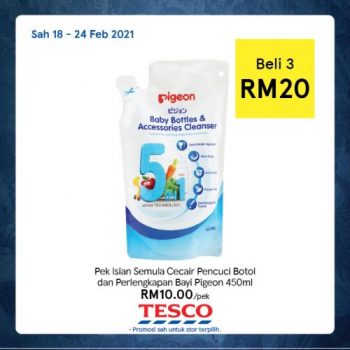 Tesco-REKOMEN-Promotion-23-6-350x350 - Johor Kedah Kelantan Kuala Lumpur Melaka Negeri Sembilan Pahang Penang Perak Perlis Promotions & Freebies Putrajaya Sabah Sarawak Selangor Supermarket & Hypermarket Terengganu 