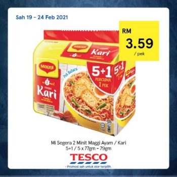 Tesco-REKOMEN-Promotion-25-2-350x350 - Johor Kedah Kelantan Kuala Lumpur Melaka Negeri Sembilan Pahang Penang Perak Perlis Promotions & Freebies Putrajaya Sabah Sarawak Selangor Supermarket & Hypermarket Terengganu