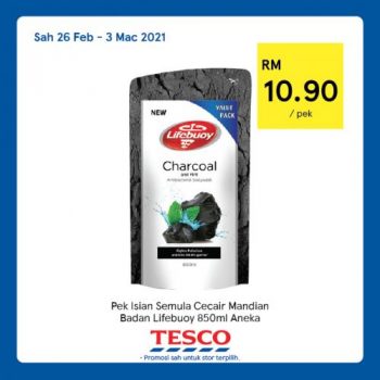 Tesco-REKOMEN-Promotion-27-5-350x350 - Johor Kedah Kelantan Kuala Lumpur Melaka Negeri Sembilan Pahang Penang Perak Perlis Promotions & Freebies Putrajaya Sabah Sarawak Selangor Supermarket & Hypermarket Terengganu