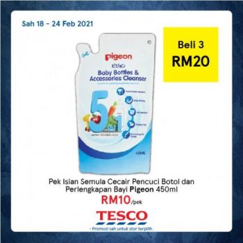 Tesco-REKOMEN-Promotion-30-2-350x350 - Johor Kedah Kelantan Kuala Lumpur Melaka Negeri Sembilan Pahang Penang Perak Perlis Promotions & Freebies Putrajaya Sabah Sarawak Selangor Supermarket & Hypermarket Terengganu 