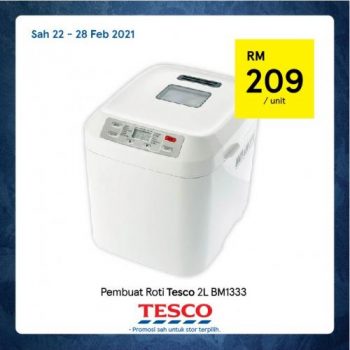 Tesco-REKOMEN-Promotion-30-3-350x350 - Johor Kedah Kelantan Kuala Lumpur Melaka Negeri Sembilan Pahang Penang Perak Perlis Promotions & Freebies Putrajaya Sabah Sarawak Selangor Supermarket & Hypermarket Terengganu
