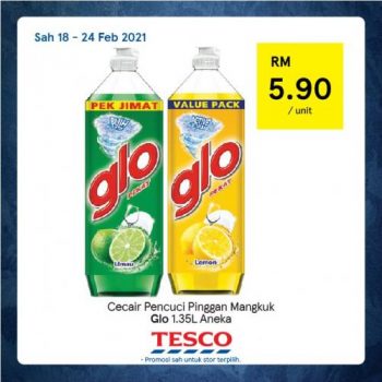 Tesco-REKOMEN-Promotion-32-1-350x350 - Johor Kedah Kelantan Kuala Lumpur Melaka Negeri Sembilan Pahang Penang Perak Perlis Promotions & Freebies Putrajaya Sabah Sarawak Selangor Supermarket & Hypermarket Terengganu 