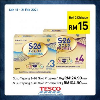 Tesco-REKOMEN-Promotion-4-1-350x350 - Johor Kedah Kelantan Kuala Lumpur Melaka Negeri Sembilan Pahang Penang Perak Perlis Promotions & Freebies Putrajaya Sabah Sarawak Selangor Supermarket & Hypermarket Terengganu