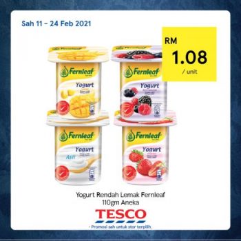 Tesco-REKOMEN-Promotion-5-2-350x350 - Johor Kedah Kelantan Kuala Lumpur Melaka Negeri Sembilan Pahang Penang Perak Perlis Promotions & Freebies Putrajaya Sabah Sarawak Selangor Supermarket & Hypermarket Terengganu