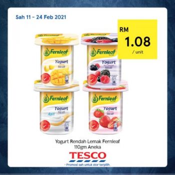 Tesco-REKOMEN-Promotion-5-2-350x350 - Johor Kedah Kelantan Kuala Lumpur Melaka Negeri Sembilan Pahang Penang Perak Perlis Promotions & Freebies Putrajaya Sabah Sarawak Selangor Supermarket & Hypermarket Terengganu 