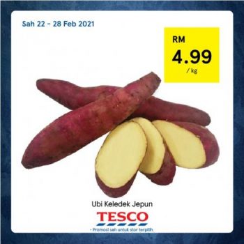 Tesco-REKOMEN-Promotion-5-7-350x350 - Johor Kedah Kelantan Kuala Lumpur Melaka Negeri Sembilan Pahang Penang Perak Perlis Promotions & Freebies Putrajaya Sabah Sarawak Selangor Supermarket & Hypermarket Terengganu 