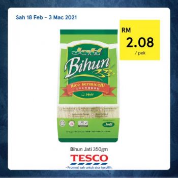 Tesco-REKOMEN-Promotion-6-9-350x350 - Johor Kedah Kelantan Kuala Lumpur Melaka Negeri Sembilan Pahang Penang Perak Perlis Promotions & Freebies Putrajaya Sabah Sarawak Selangor Supermarket & Hypermarket Terengganu 