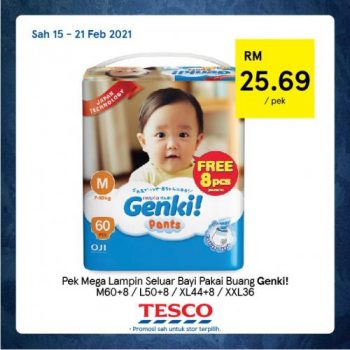 Tesco-REKOMEN-Promotion-7-1-350x350 - Johor Kedah Kelantan Kuala Lumpur Melaka Negeri Sembilan Pahang Penang Perak Perlis Promotions & Freebies Putrajaya Sabah Sarawak Selangor Supermarket & Hypermarket Terengganu