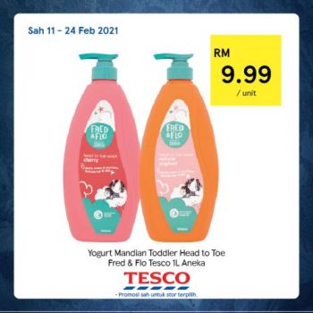 Tesco-REKOMEN-Promotion-7-3-350x350 - Johor Kedah Kelantan Kuala Lumpur Melaka Negeri Sembilan Pahang Penang Perak Perlis Promotions & Freebies Putrajaya Sabah Sarawak Selangor Supermarket & Hypermarket Terengganu 