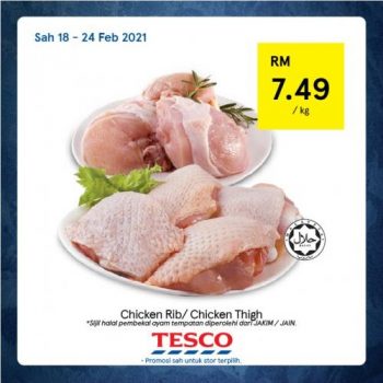 Tesco-REKOMEN-Promotion-7-6-350x350 - Johor Kedah Kelantan Kuala Lumpur Melaka Negeri Sembilan Pahang Penang Perak Perlis Promotions & Freebies Putrajaya Sabah Sarawak Selangor Supermarket & Hypermarket Terengganu 