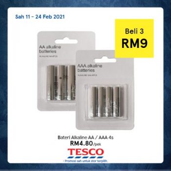 Tesco-REKOMEN-Promotion-8-4-350x350 - Johor Kedah Kelantan Kuala Lumpur Melaka Negeri Sembilan Pahang Penang Perak Perlis Promotions & Freebies Putrajaya Sabah Sarawak Selangor Supermarket & Hypermarket Terengganu 