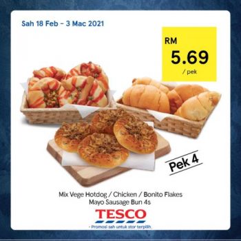 Tesco-REKOMEN-Promotion-8-8-350x350 - Johor Kedah Kelantan Kuala Lumpur Melaka Negeri Sembilan Pahang Penang Perak Perlis Promotions & Freebies Putrajaya Sabah Sarawak Selangor Supermarket & Hypermarket Terengganu 