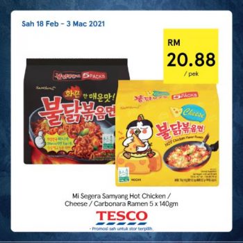 Tesco-REKOMEN-Promotion-8-9-350x350 - Johor Kedah Kelantan Kuala Lumpur Melaka Negeri Sembilan Pahang Penang Perak Perlis Promotions & Freebies Putrajaya Sabah Sarawak Selangor Supermarket & Hypermarket Terengganu 