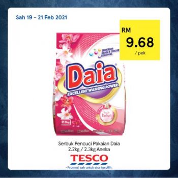 Tesco-REKOMEN-Promotion-9-5-350x350 - Johor Kedah Kelantan Kuala Lumpur Melaka Negeri Sembilan Pahang Penang Perak Perlis Promotions & Freebies Putrajaya Sabah Sarawak Selangor Supermarket & Hypermarket Terengganu 