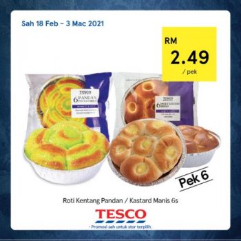 Tesco-REKOMEN-Promotion-9-8-350x350 - Johor Kedah Kelantan Kuala Lumpur Melaka Negeri Sembilan Pahang Penang Perak Perlis Promotions & Freebies Putrajaya Sabah Sarawak Selangor Supermarket & Hypermarket Terengganu 