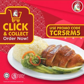 The-Chicken-Rice-Shop-Click-Collect-Promotion-350x350 - Beverages Food , Restaurant & Pub Johor Kedah Kelantan Kuala Lumpur Melaka Negeri Sembilan Online Store Pahang Penang Perak Perlis Promotions & Freebies Putrajaya Sabah Sarawak Selangor Terengganu 